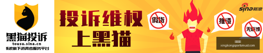 美国经济衰,退预警,揭示财政危,星空体育官网,星空体育直播,星空体育App,星空体育下载,星空体育平台